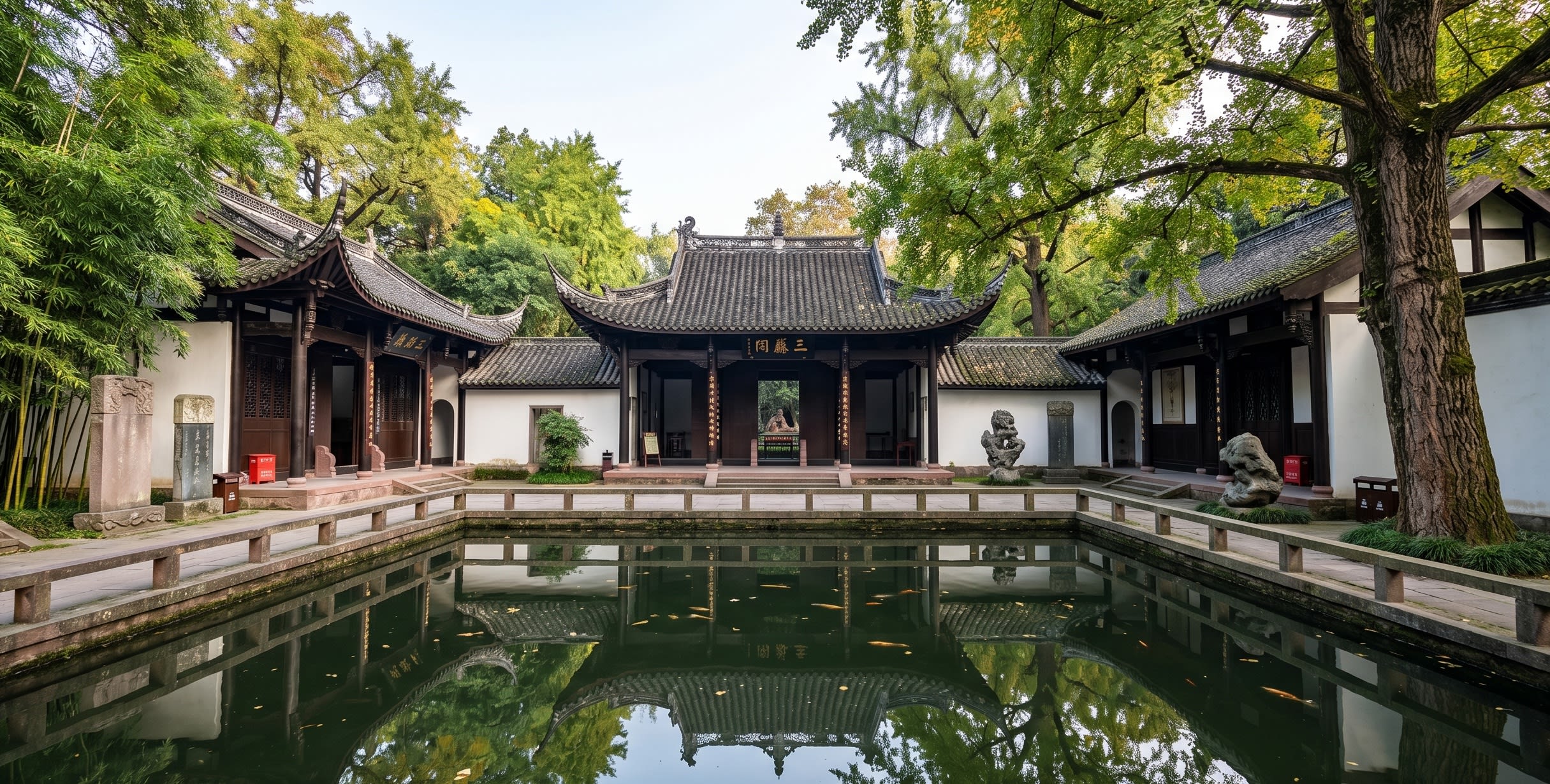 Image 1 - The scholarly elegance of the Three Sus Shrine in Meishan