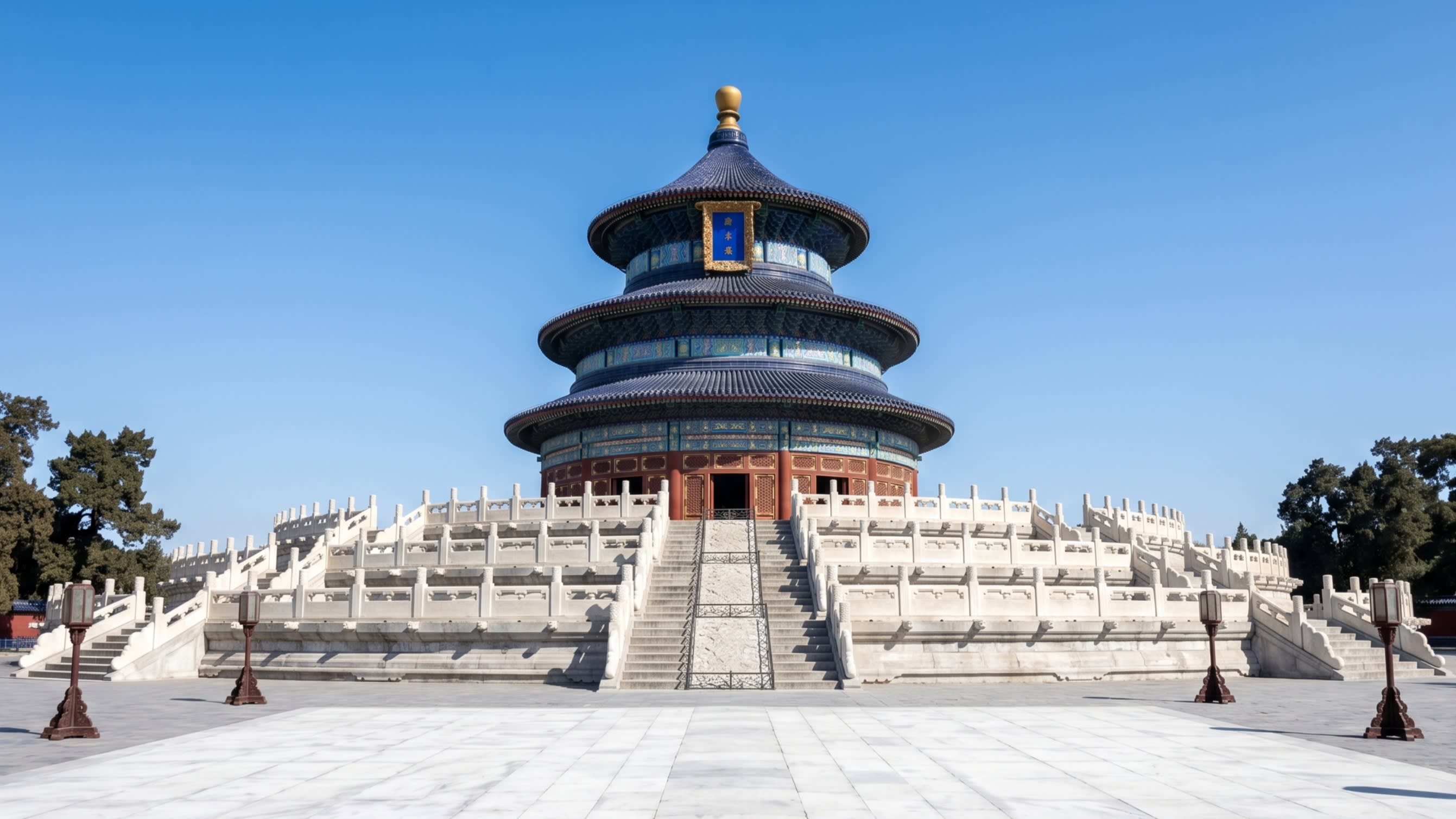 The iconic triple-roofed Hall of Prayer for Good Harvests within the Temple of Heaven grounds