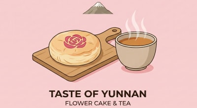 Yunnan Slow Life: A Guide to China's 'South of the Clouds'