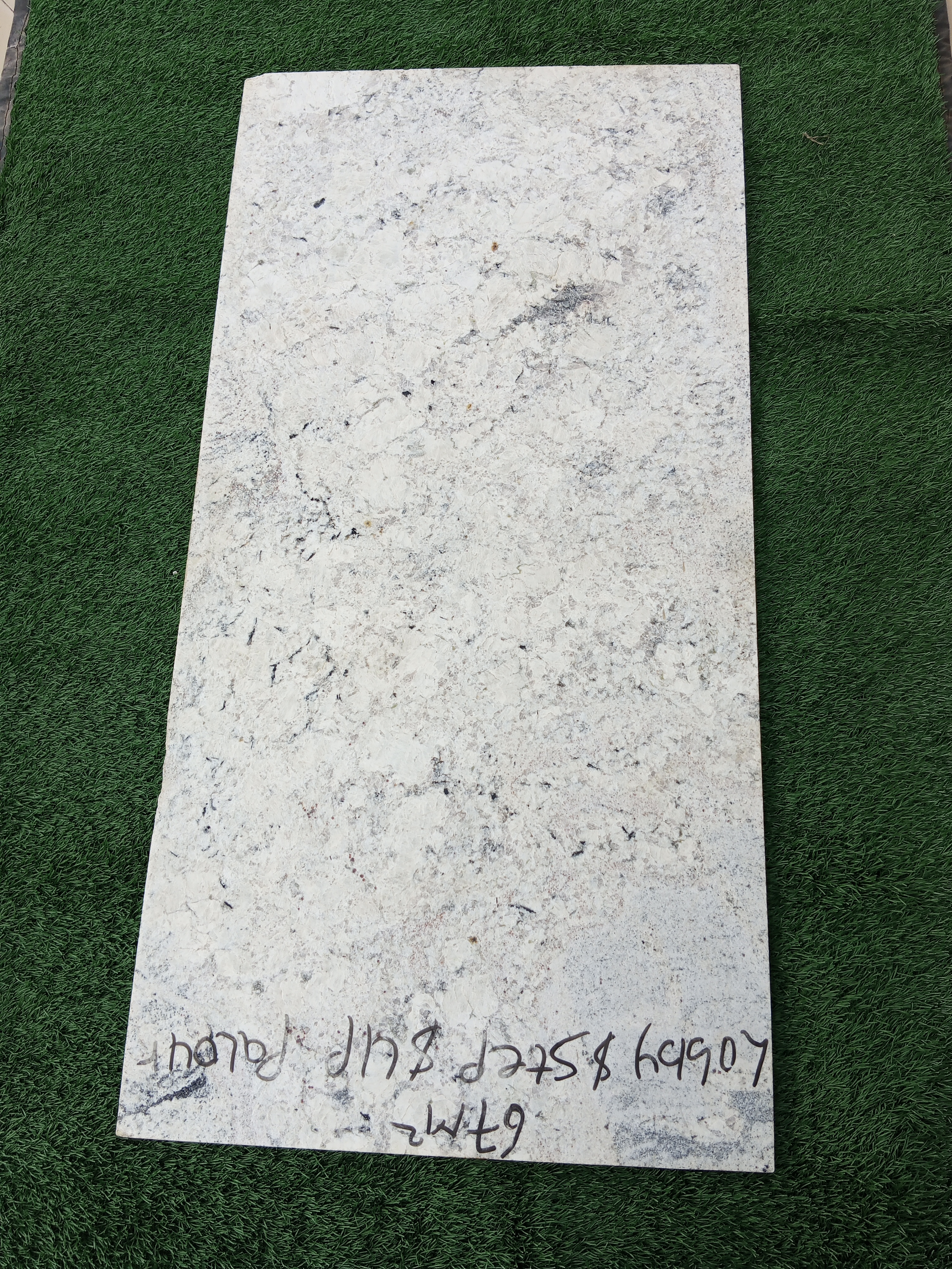 Champagne white Nigerian granite