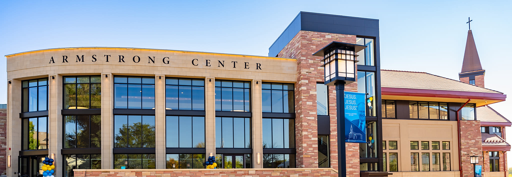 Artistic rendering of CCU's Armstrong Center