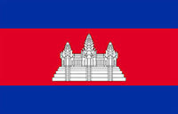 Flag of Cambodia Flag of Cambodia