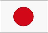 Flag of Japan Flag of Japan