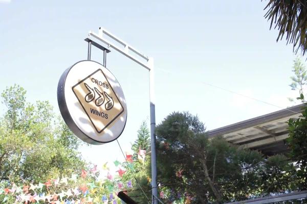 Crosswings Alfonso and Flatwhite Coffee Make the Best Day Trip Route Out of Tagaytay