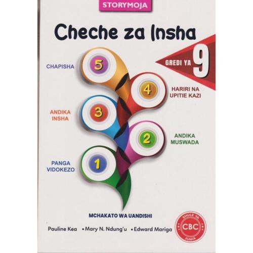 Cheche za Insha GD9, Storymoja