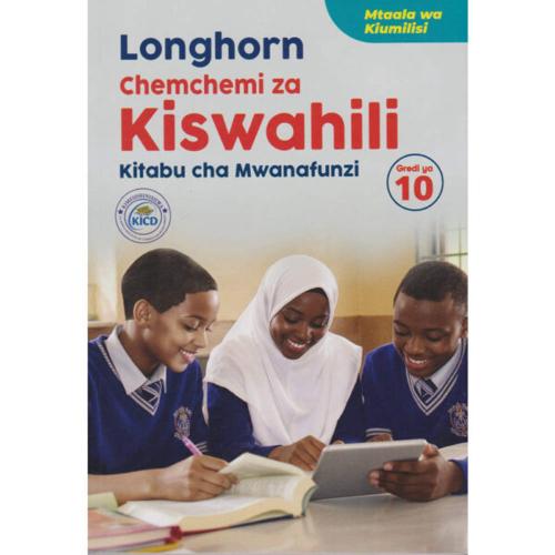 Chemichemi za Kiswahili GD10, Longhorn