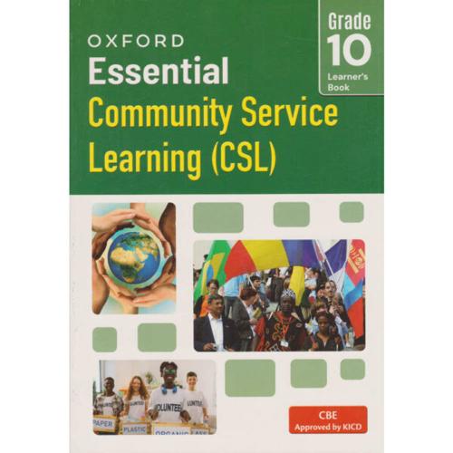 Essential Community Service GD10, Oxford