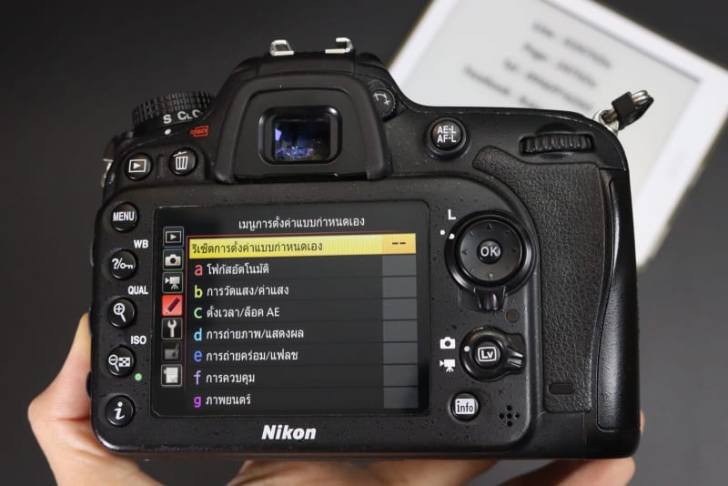 NIKON D7200 กล้องมือสอง - 247IT2U