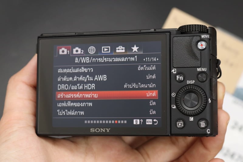 SONY RX100 VII (Mark 7) กล้องมือสอง - 247IT2U