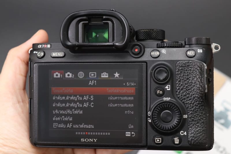 SONY A7RIII กล้องมือสอง - 247IT2U