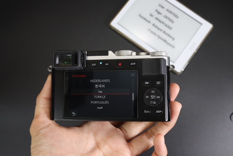 LEICA D-Lux 7 กล้องมือสอง - 247IT2U