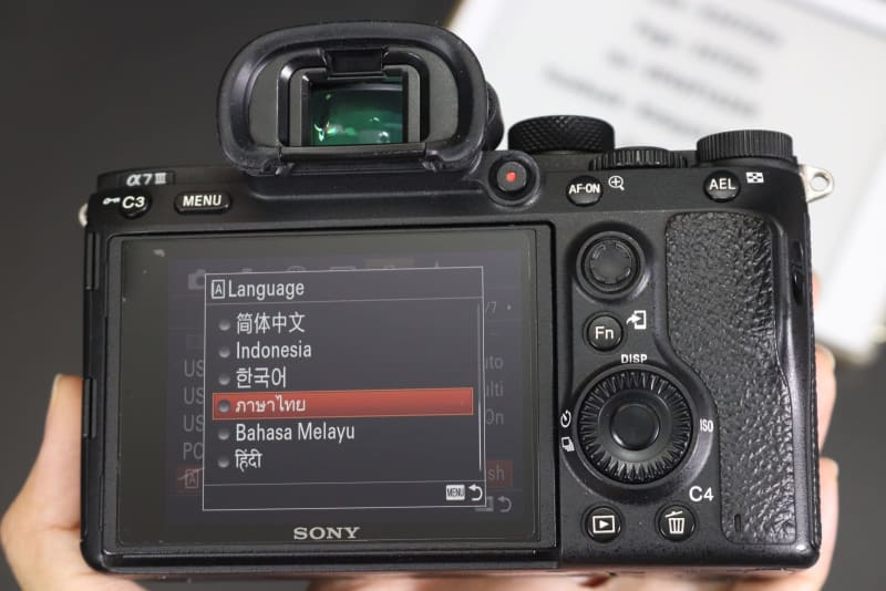 SONY A7 mark III กล้องมือสอง - 247IT2U