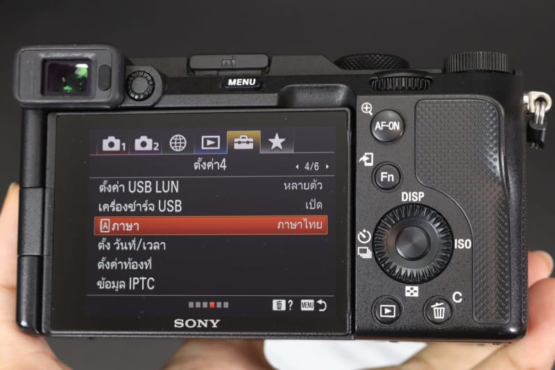 SONY A7C กล้องมือสอง - 247IT2U