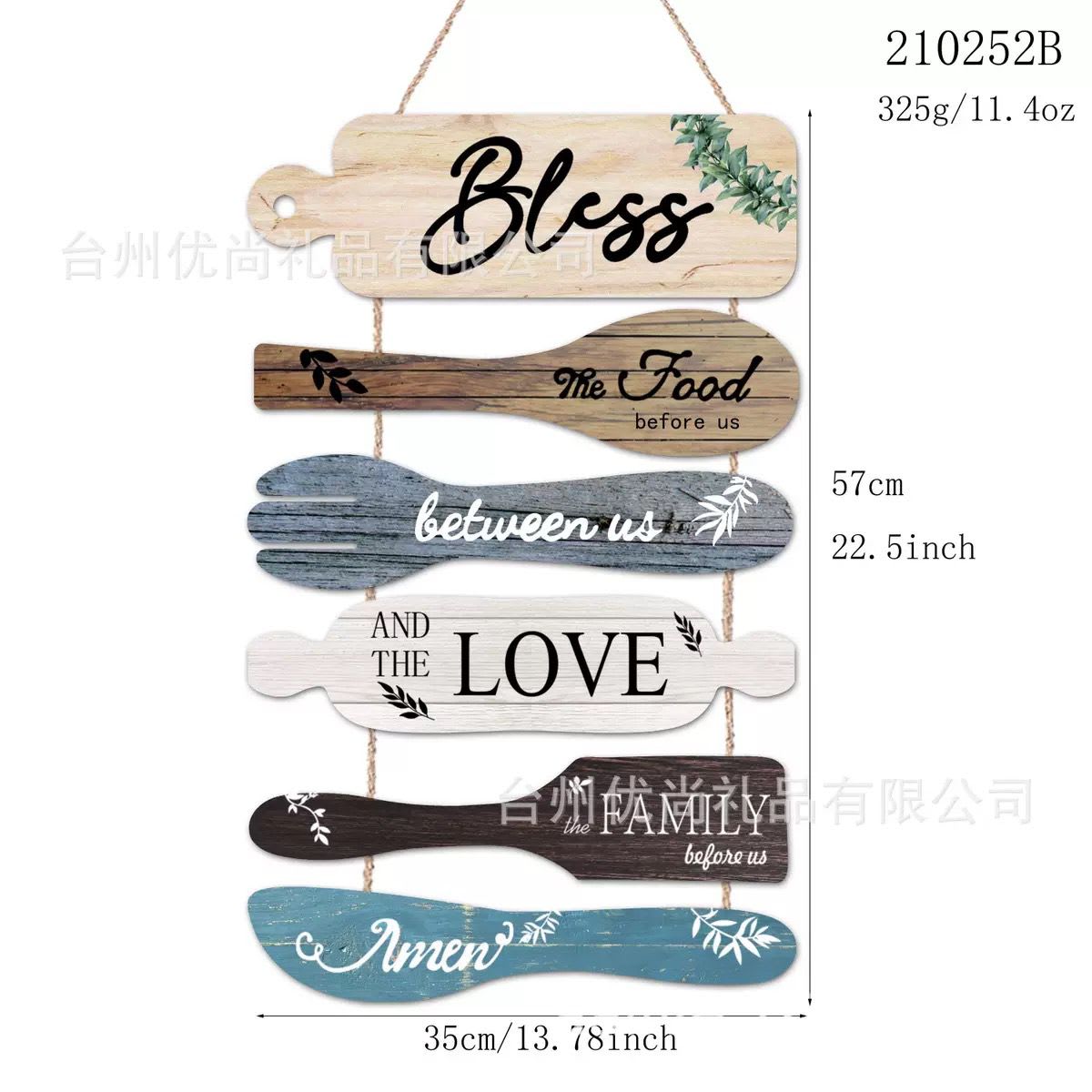 Wooden Home & Kitchen Wall Decor Sign - China Import to Ghana
