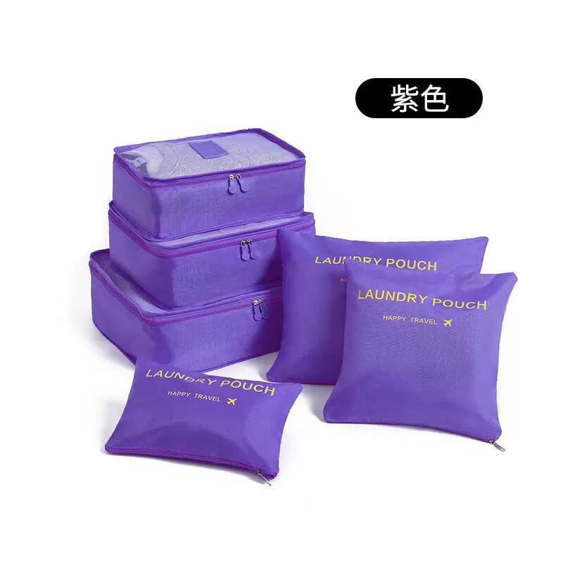 7-Piece Set of Travel Storage Bags - London Imports Collection - London's Imports Ghana