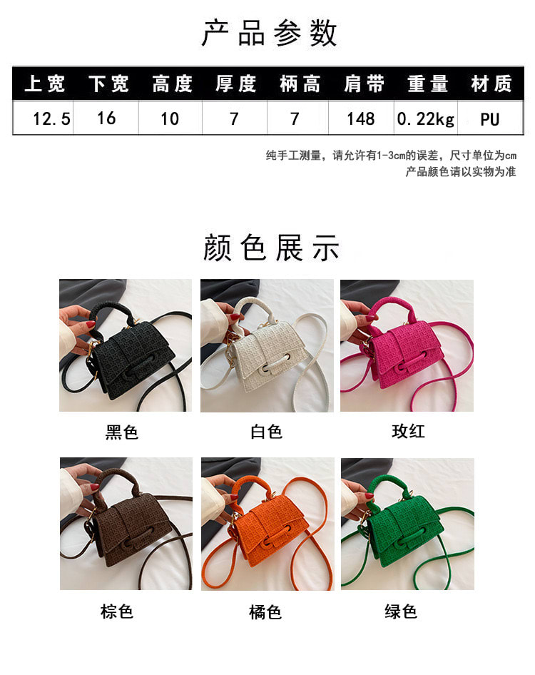 Mini bag - China Import to Ghana