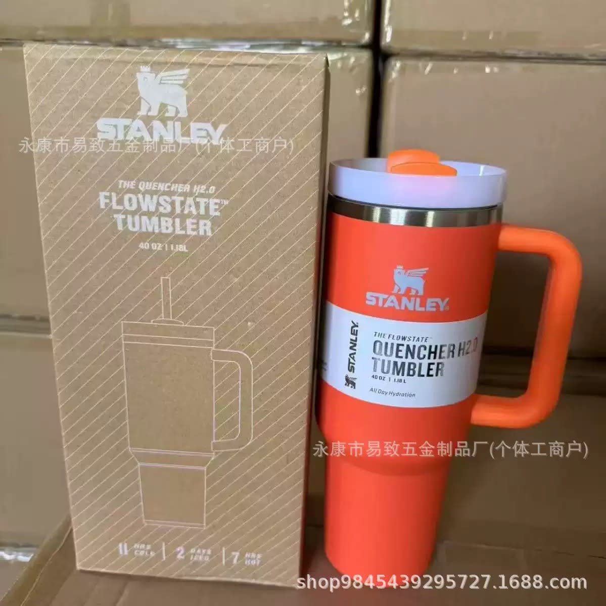 Stanley cup - London's Imports Ghana