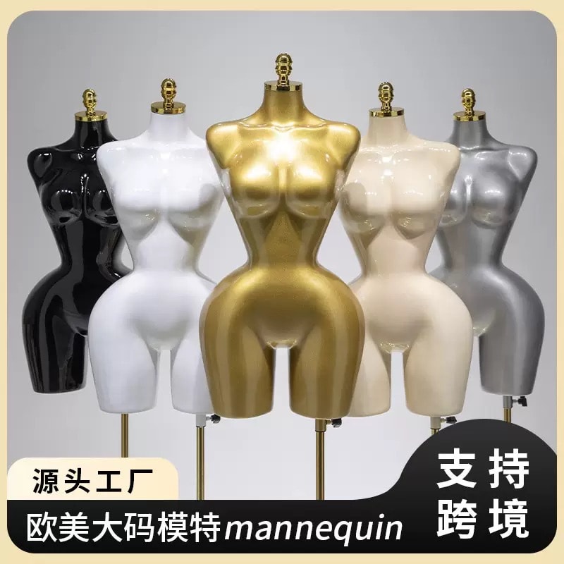 Bbl Female Mannequin - China Import to Ghana