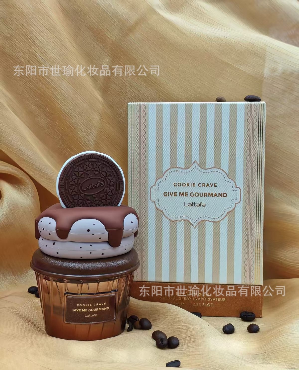 Candy ice cram perfume - London's Imports Ghana