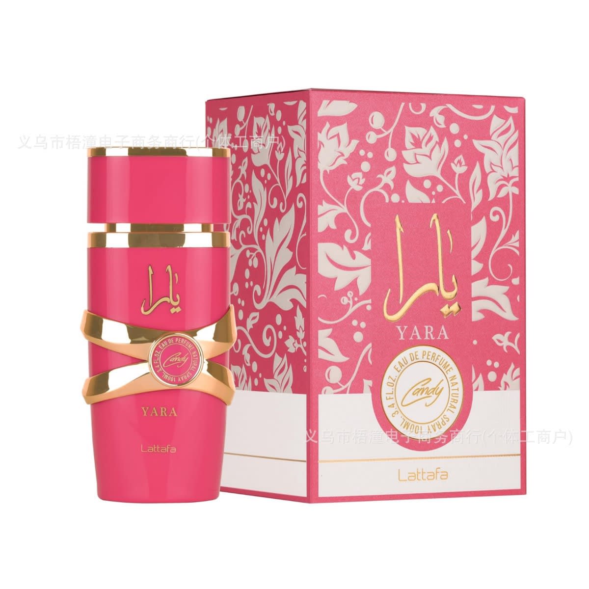 Yara Assad perfume - London's Imports Ghana