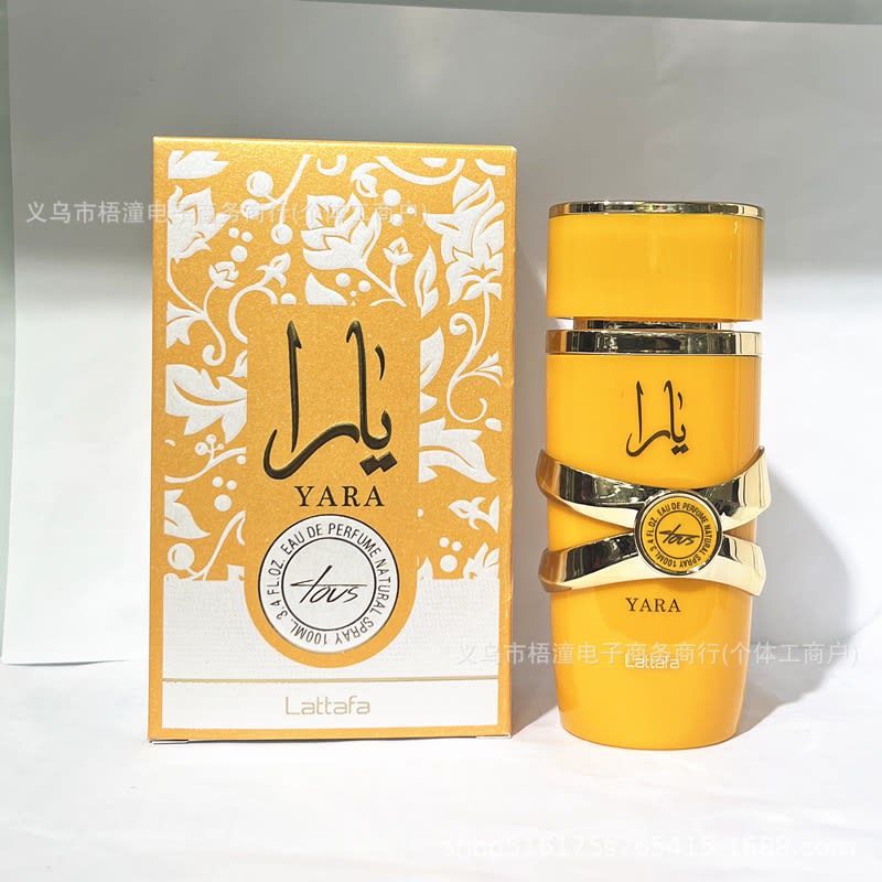 Yara Assad perfume - London's Imports Ghana