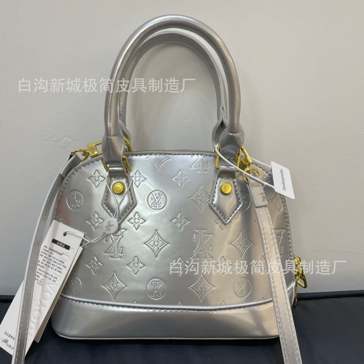 Letter print Bag - London's Imports Ghana
