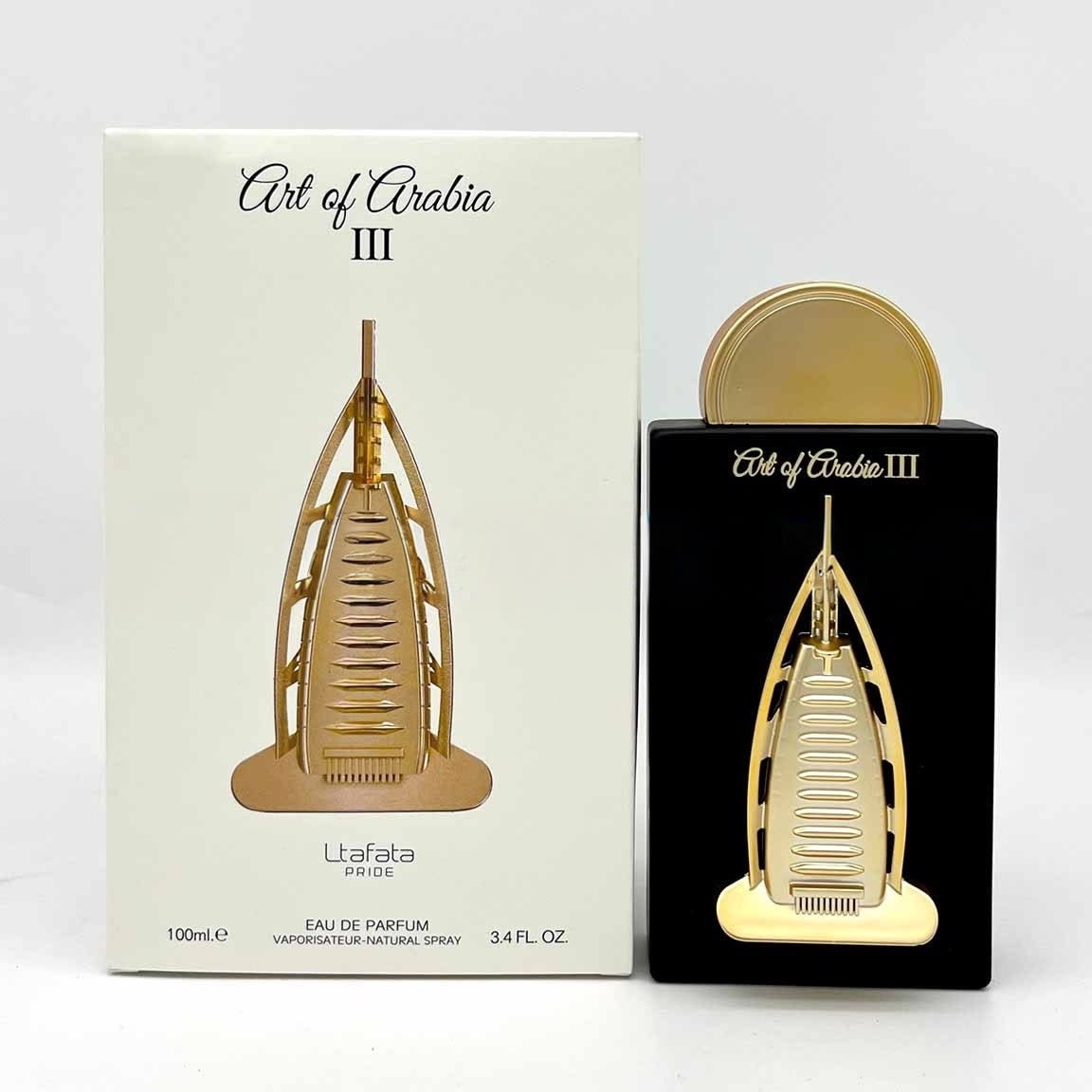 Lattafa Pride Art three dimensional perfume - London's Imports Ghana