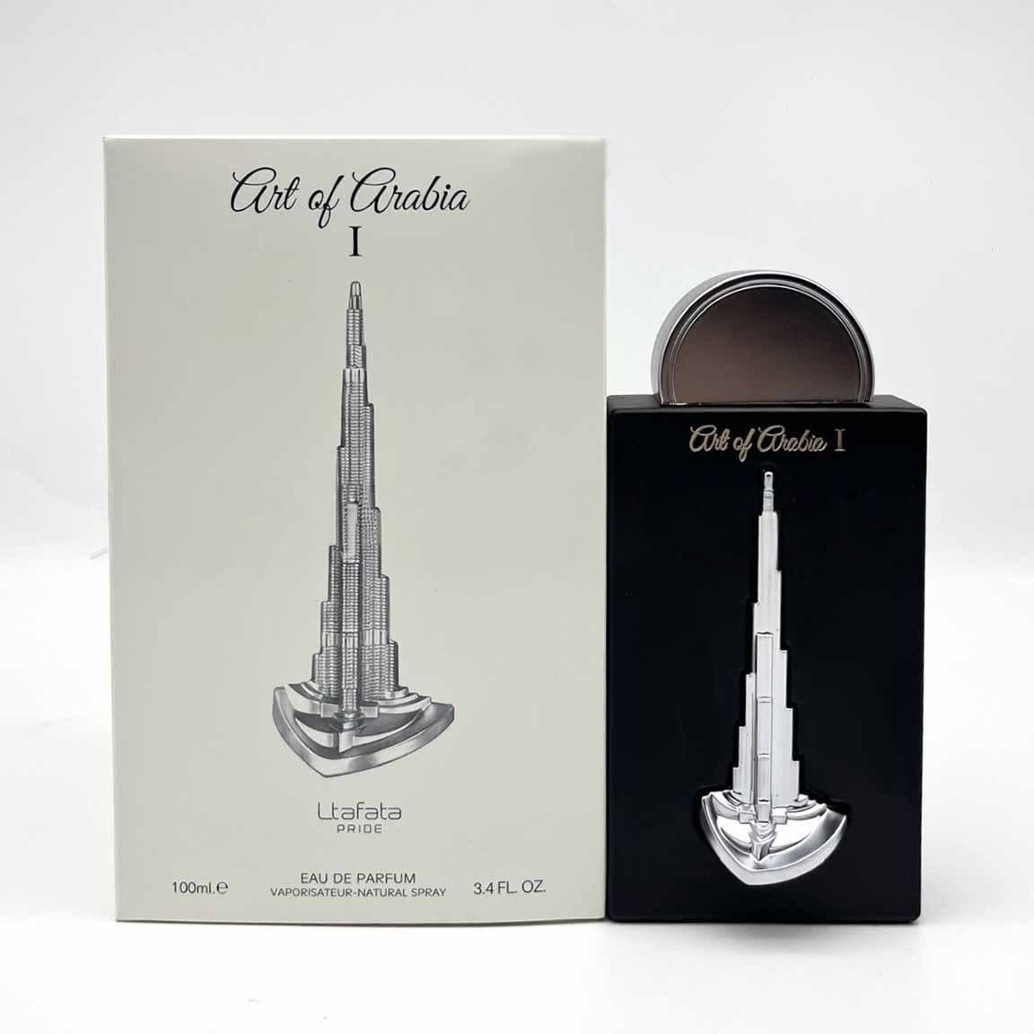 Lattafa Pride Art three dimensional perfume - London's Imports Ghana