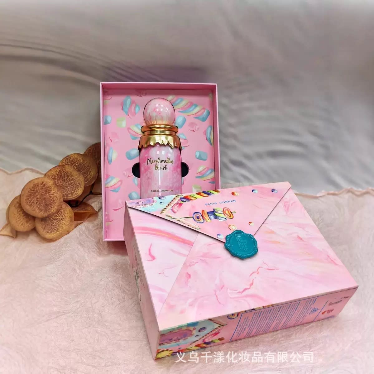 Marshmallow Blush women perfume - London's Imports Ghana