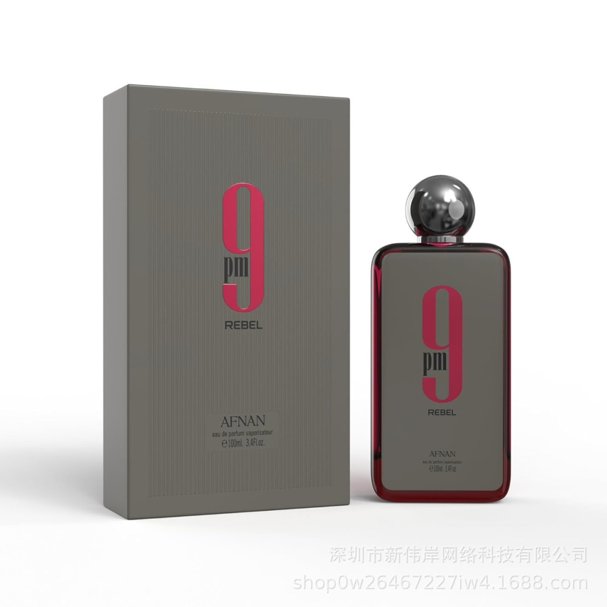 9PM  PERFUME - London's Imports Ghana