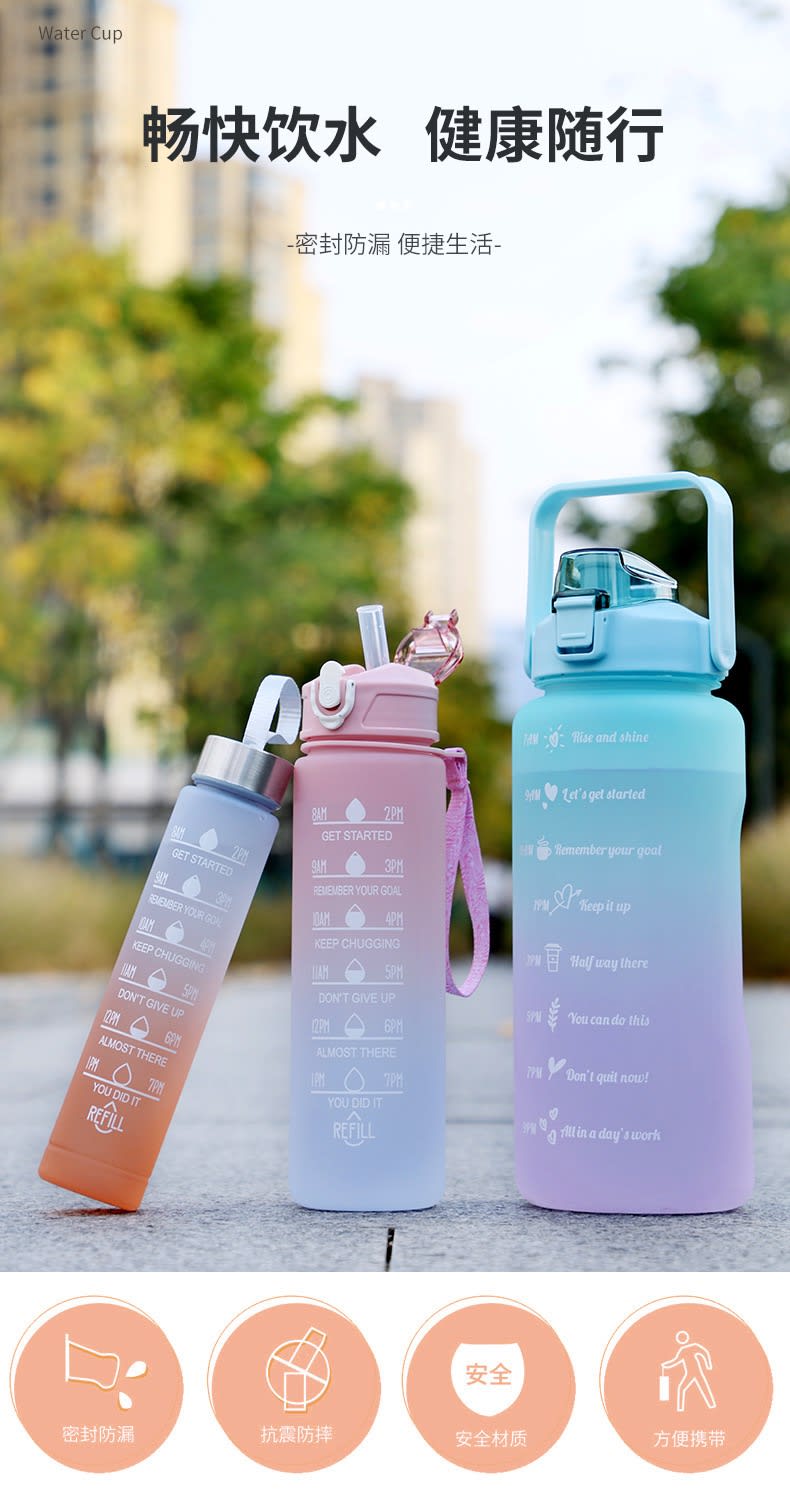 3in1 water bottle - London's Imports Ghana