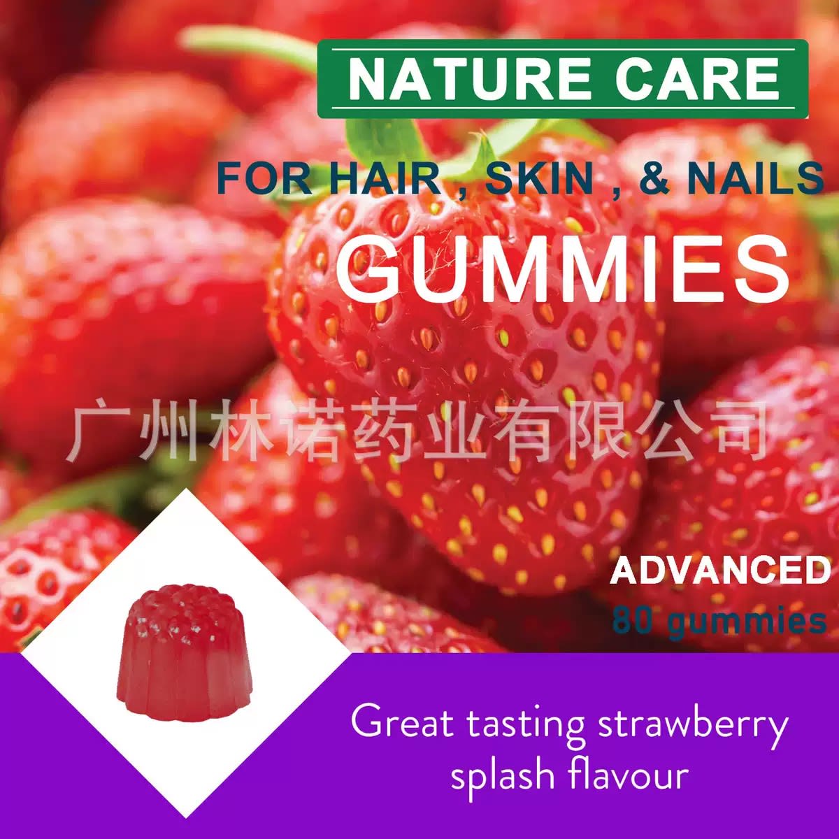 Nature care beauty gummies - London's Imports Ghana