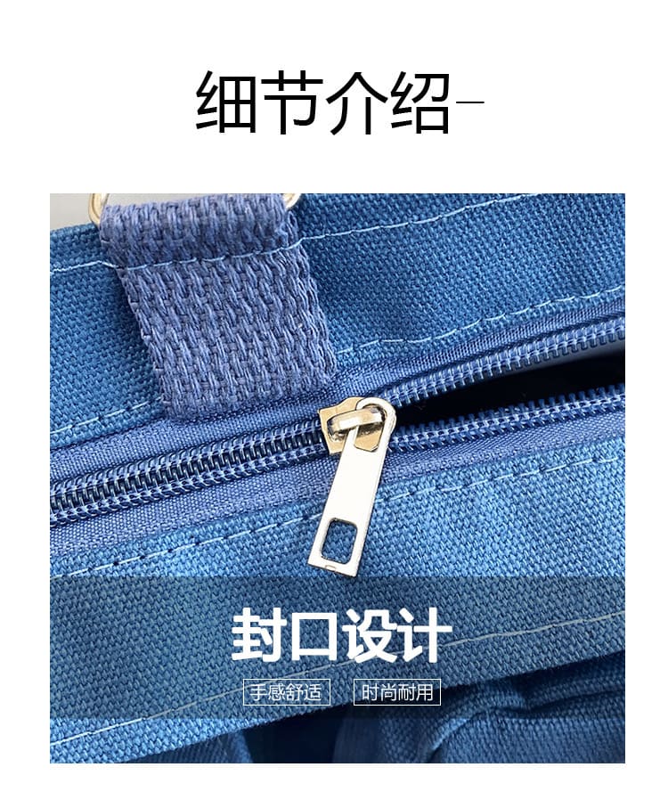 Student crossbody sided bag with zip - London's Imports Ghana