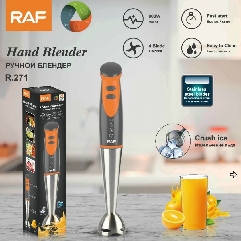 Hand held mixer - China Import to Ghana
