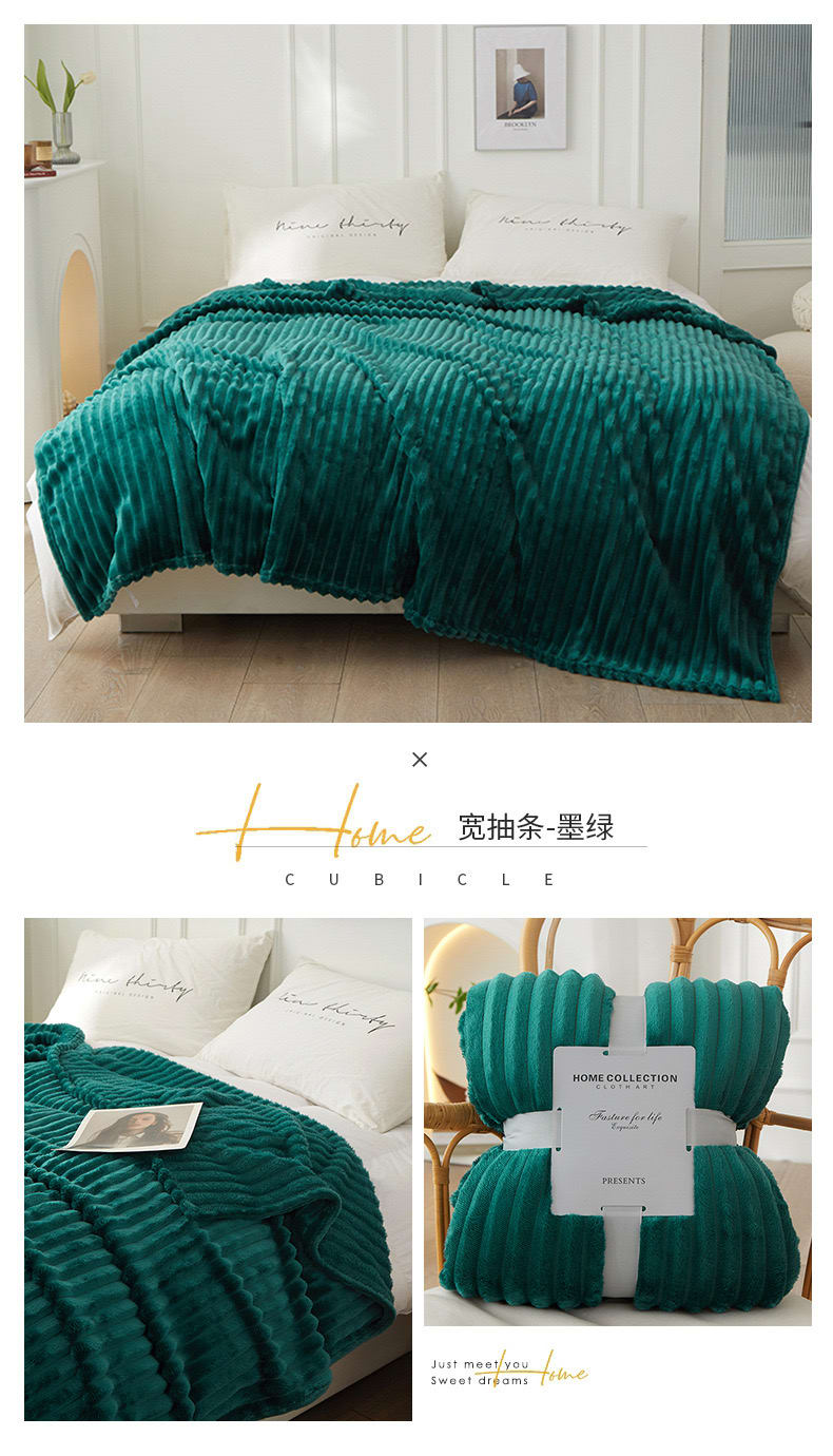 Velvet blanket - London's Imports Ghana