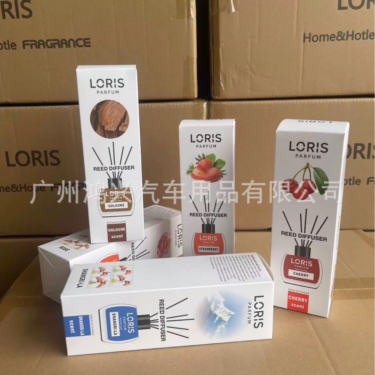 Reed Diffuser - London's Imports Ghana