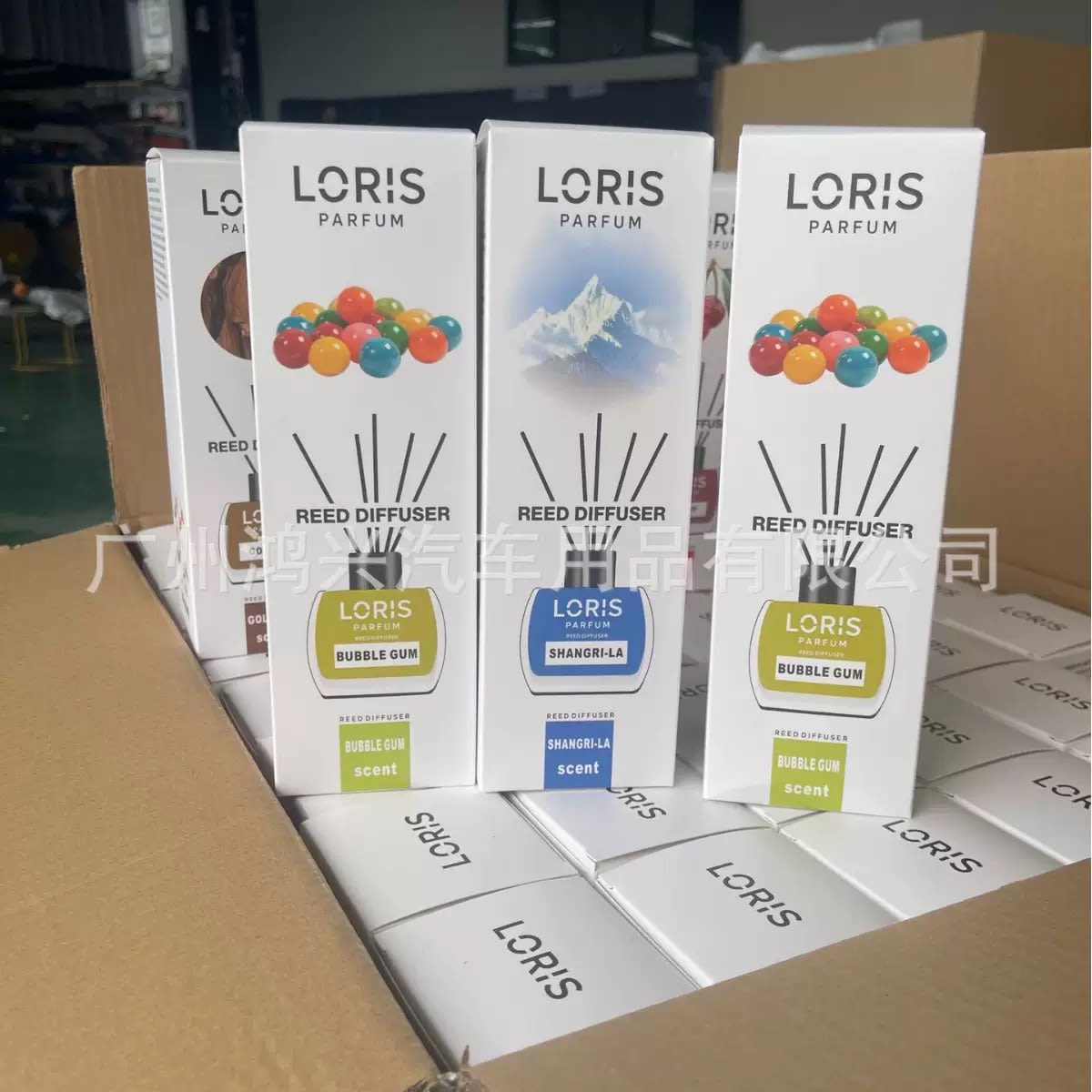 Reed Diffuser - London's Imports Ghana