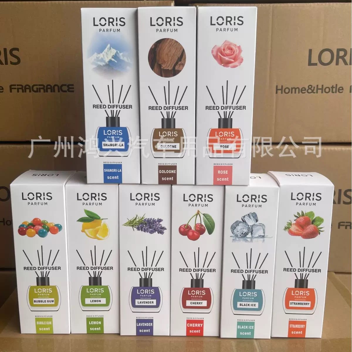 Reed Diffuser - London's Imports Ghana