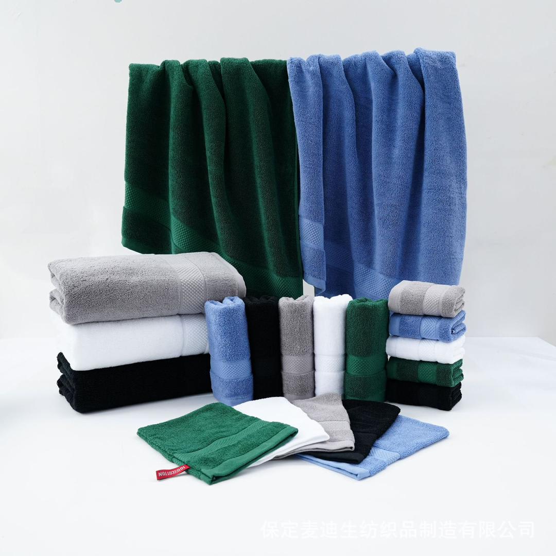 Pure Cotton Soft Bath Towel - 4 set - China Import to Ghana