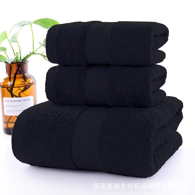 Pure Cotton Soft Bath Towel - 4 set - London Imports Collection - London's Imports Ghana