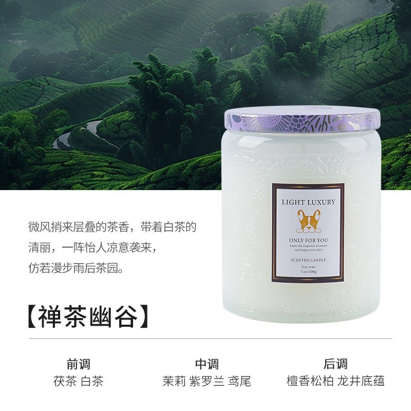 Scented candles 200g - London Imports Collection - London's Imports Ghana