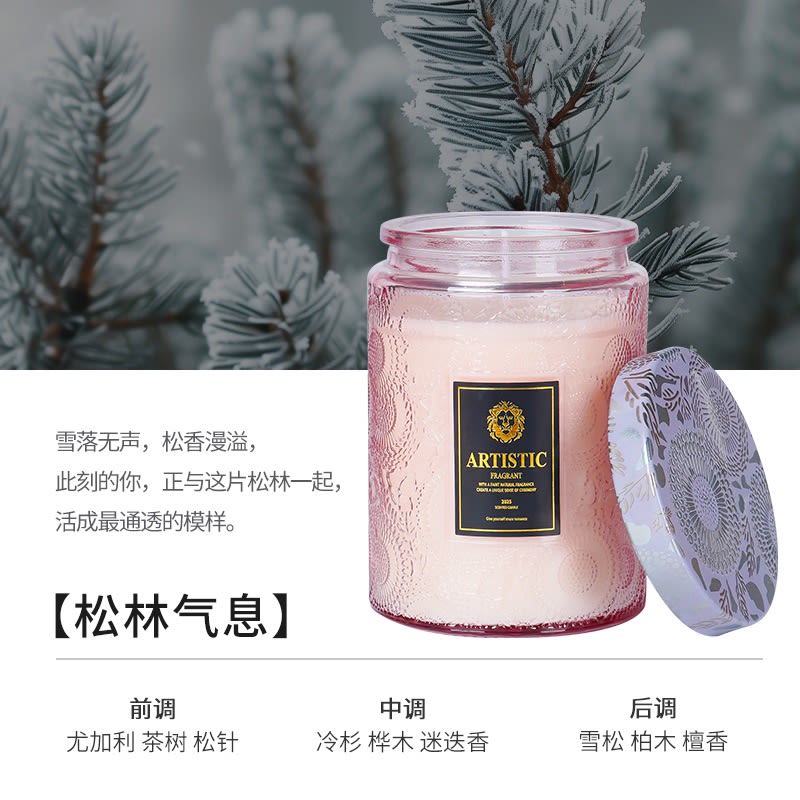Scented candles 200g - London Imports Collection - London's Imports Ghana