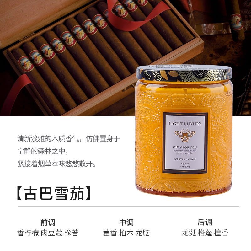 Scented candles 200g - London Imports Collection - London's Imports Ghana
