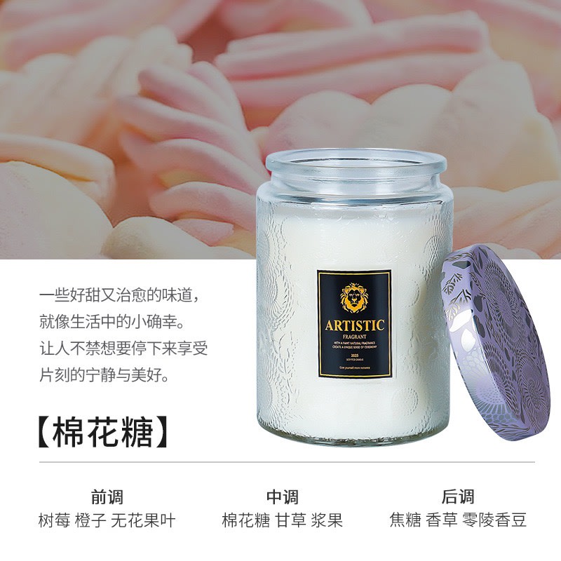 Scented candles 200g - London Imports Collection - London's Imports Ghana