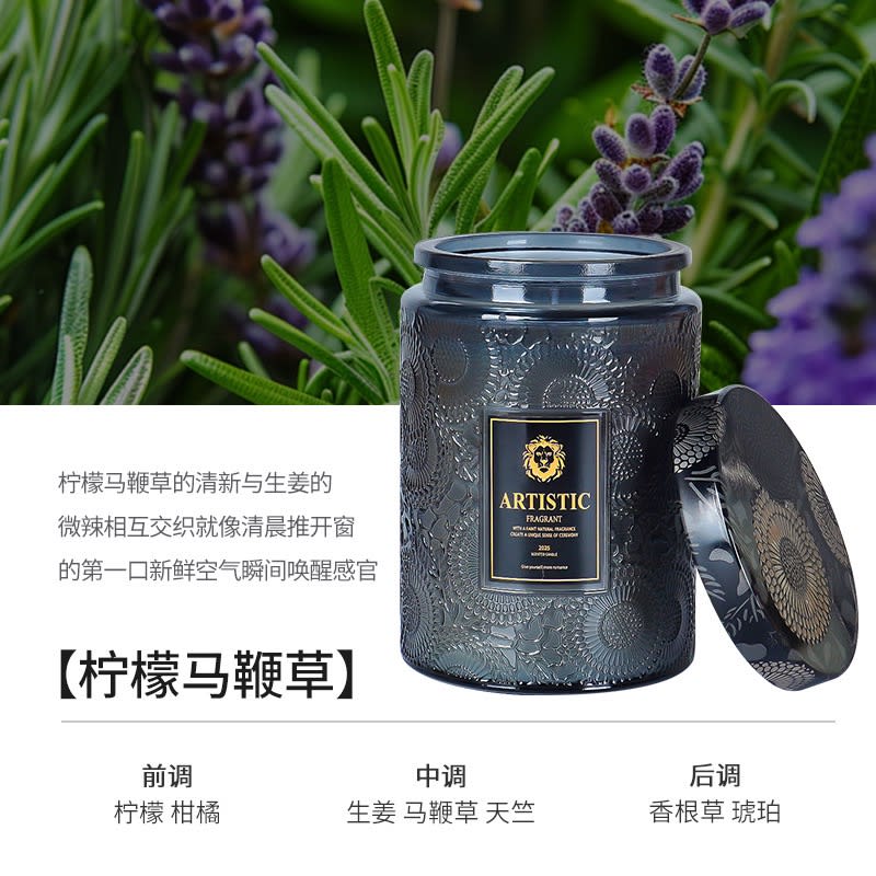 Scented candles 200g - London Imports Collection - London's Imports Ghana