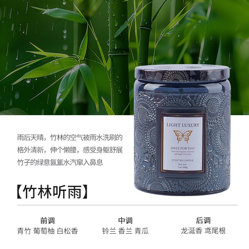 Scented candles 200g - London Imports Collection - London's Imports Ghana