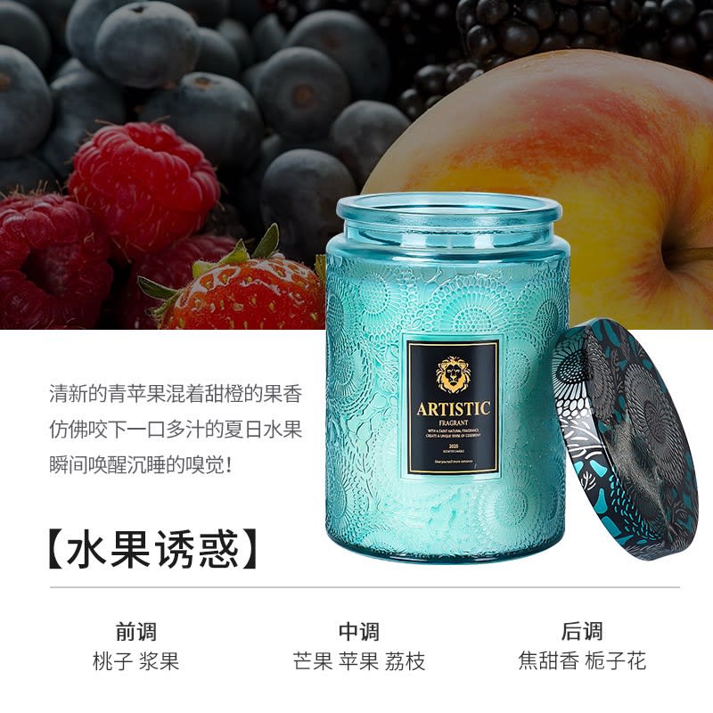 Scented candles 200g - London Imports Collection - London's Imports Ghana
