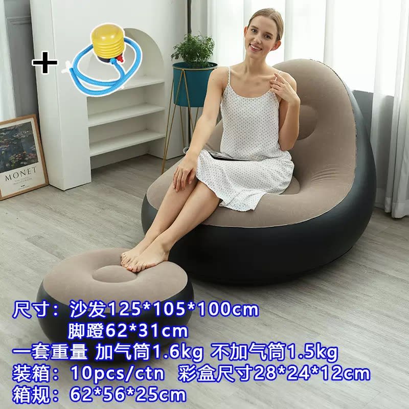 Inflatable sofa and foot rest - London's Imports Ghana