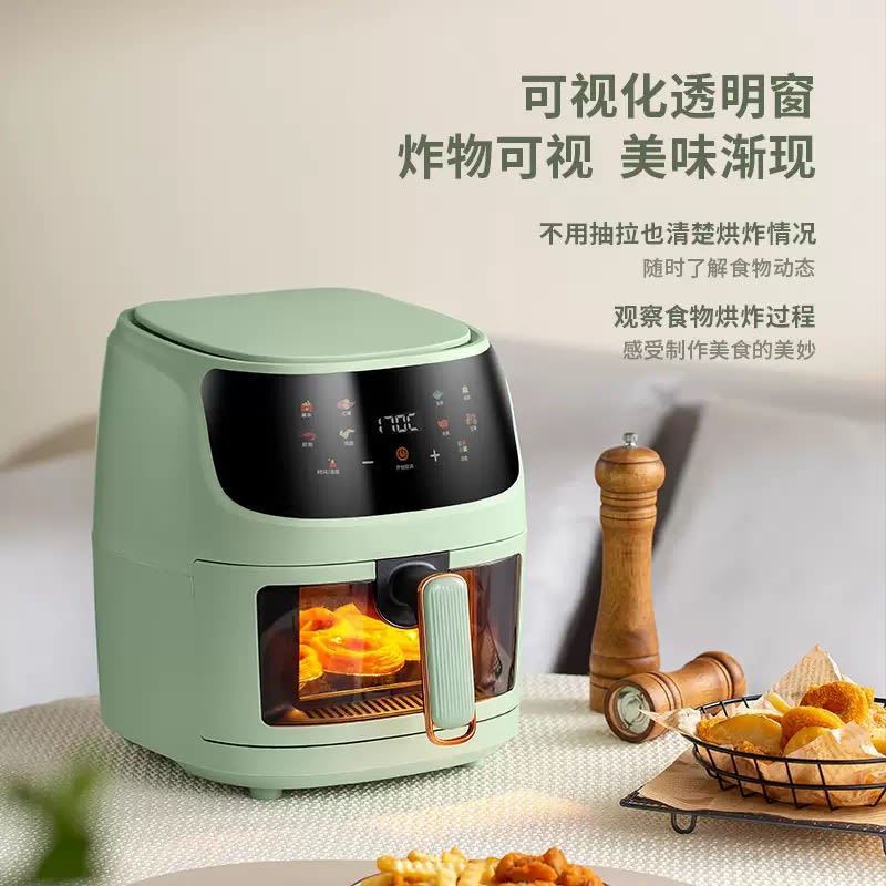 Buy Silver Crest Airfryer 8L in Ghana - Authentic China Import