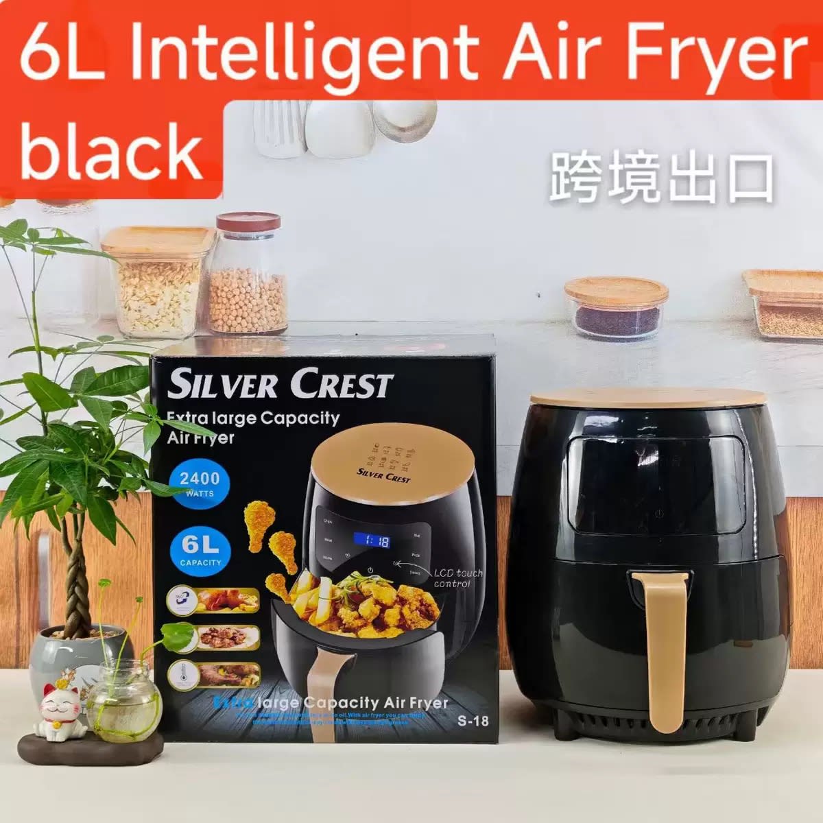 Buy Air fryer 6L in Ghana - Authentic China Import